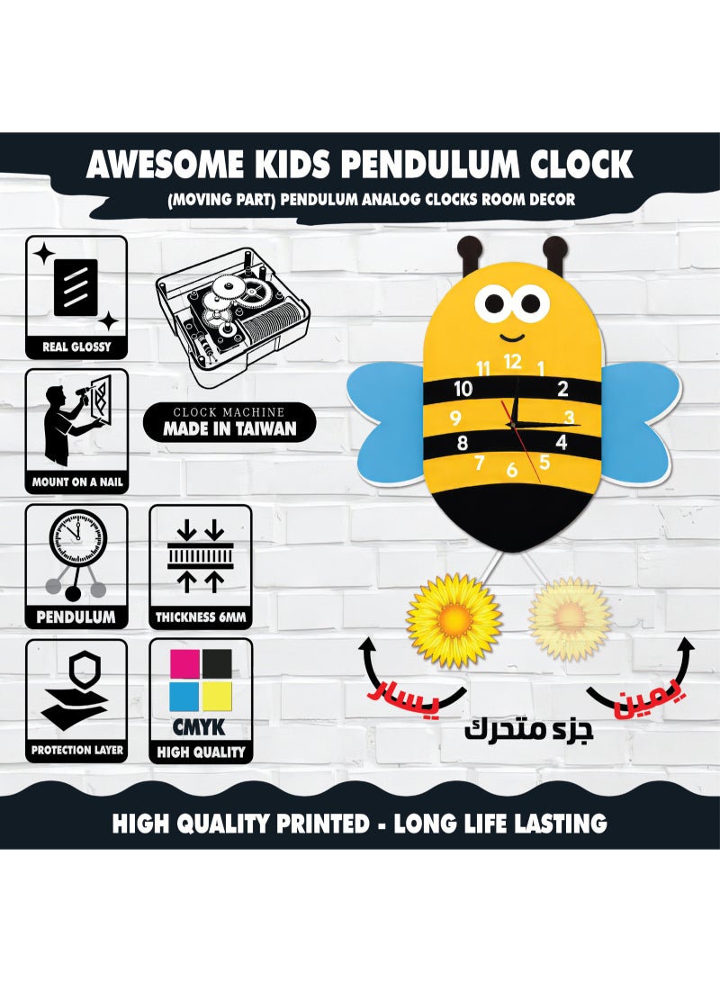 A bee-shaped pendulum wall clock that combines modern design and bright colors, with a silent movement and excellent quality, adds an attractive decorative touch to any space. - Image 2
